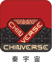 秦宇宙數(shù)字藏品