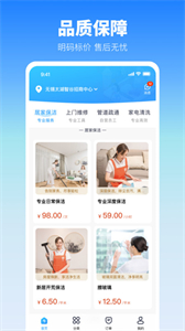 今往截圖