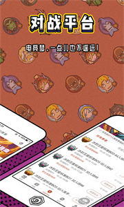 爐石傳說(shuō)盒子