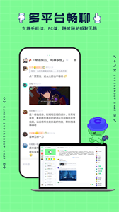 noknok截圖
