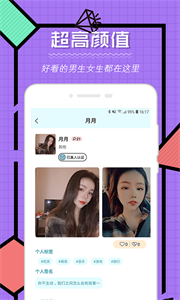 點(diǎn)技