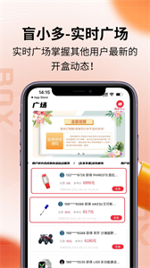 盲小多截圖