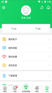 葫蘆俠3樓舊版本