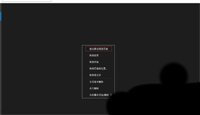 kindle电子书阅读器