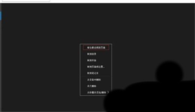 kindle電子書閱讀器截圖