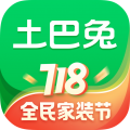 土巴兔裝修