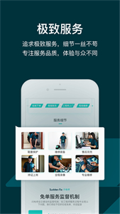 閃電修截圖