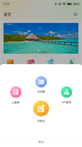 環(huán)球11