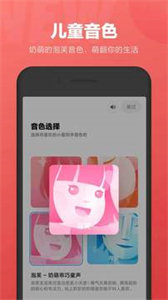 小愛(ài)同學(xué)精簡(jiǎn)版