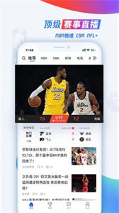 足球俠