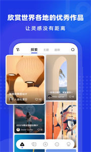 上境數(shù)字藏品