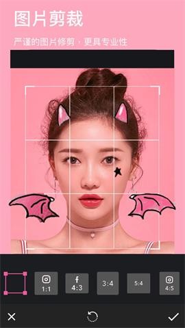 美顏大咖