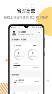 Mooeli截圖