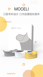 Mooeli截圖