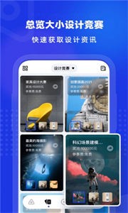 上境數(shù)字藏品截圖