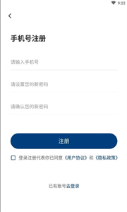 天天愛涂鴉截圖