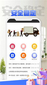 閃雷截圖