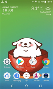 live2dviewerex免費版
