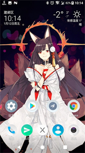 live2dviewerex创意工坊截图1