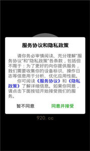 百谷王數(shù)字藏品