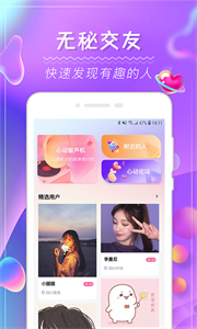 slow截圖