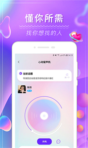 slow截圖