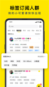 Role截圖