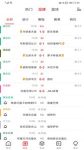 雷訊體育截圖