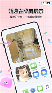 不吱