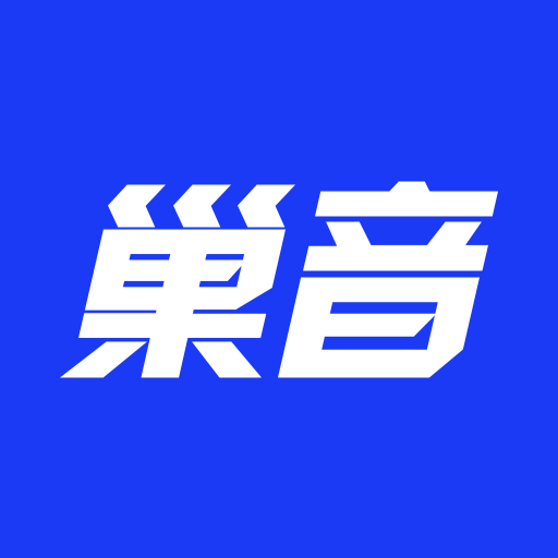 巢音世代數(shù)字藏品
