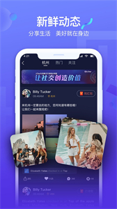 LChat截圖