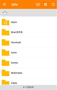 Qfile截圖
