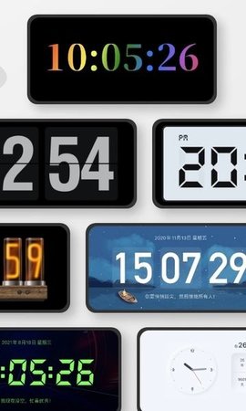 翻页桌面时钟截图3