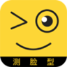 測(cè)臉型配發(fā)型