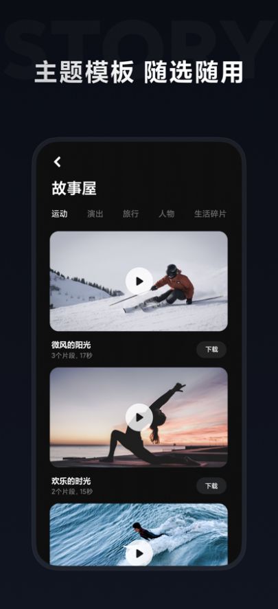 米家眼鏡相機(jī)截圖