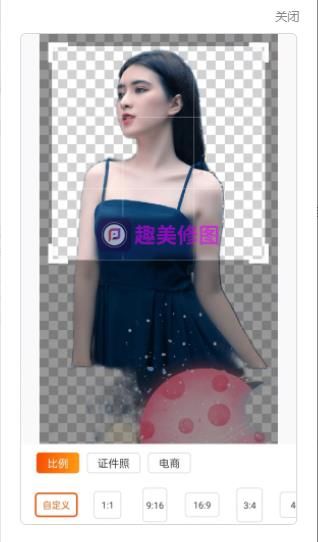 趣美修圖截圖