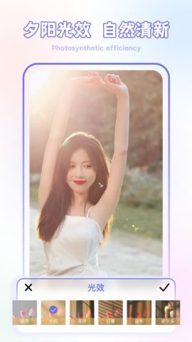 lr濾鏡君截圖