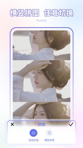lr濾鏡君截圖