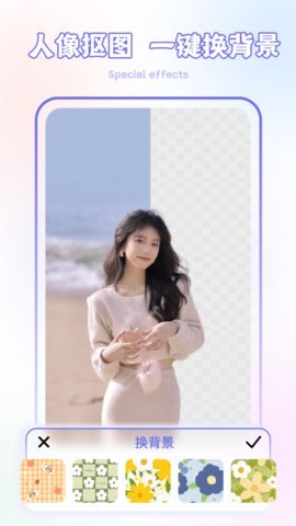 lr濾鏡君截圖