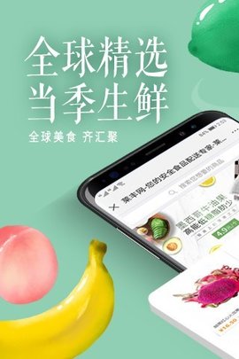 萊豐網(wǎng)截圖