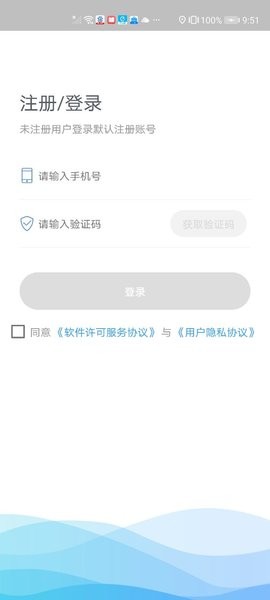 健康德陽截圖