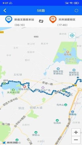 銅陵公交截圖
