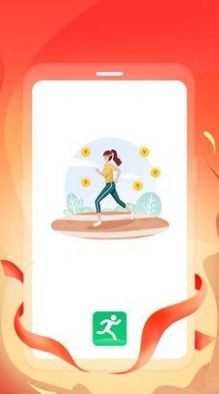 零點(diǎn)跑步截圖