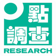 点调查问卷调查