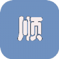 一起順風(fēng)車最新版