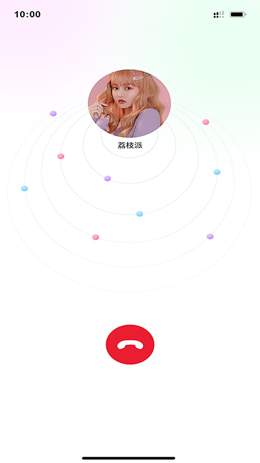 暖心聊天交友截圖