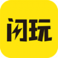 閃玩小游戲免費版