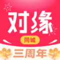 对缘相亲