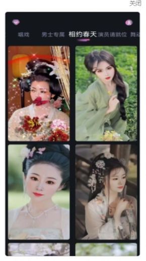 秀拍相機(jī)免費(fèi)版截圖