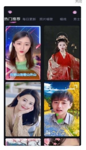 秀拍相機(jī)免費(fèi)版截圖